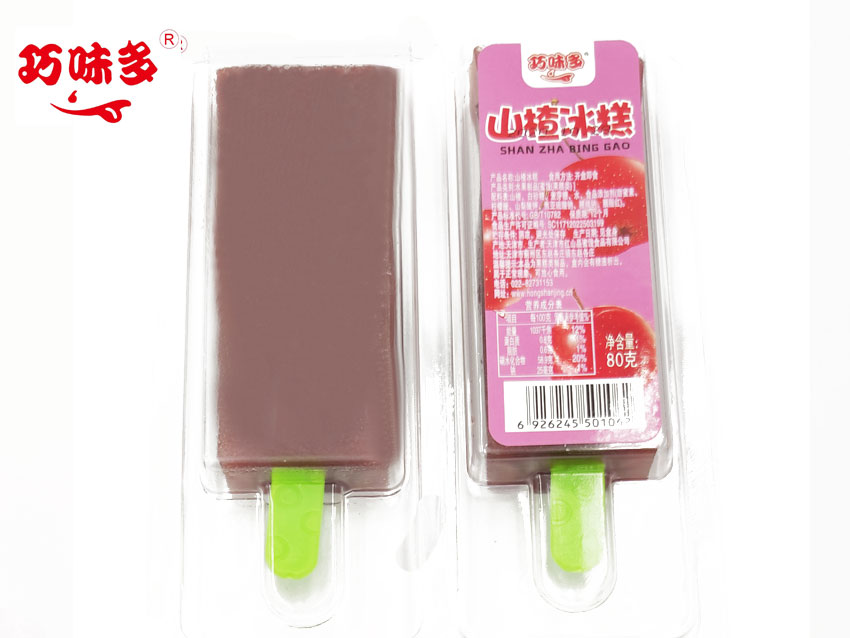 山楂冰糕/生產廠家/批發